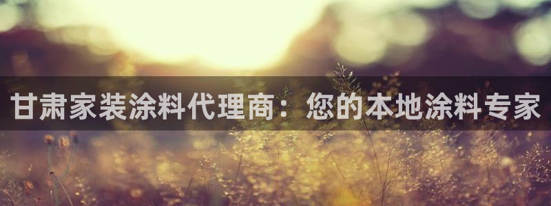 和记国际电讯市值