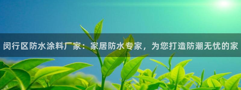 和记h188