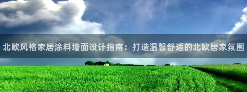 和记ag