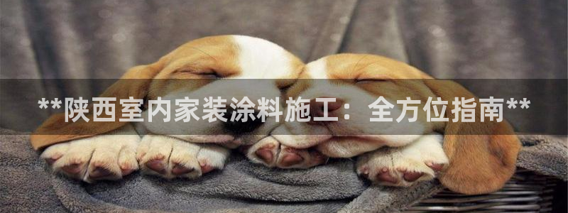 和记平台登录