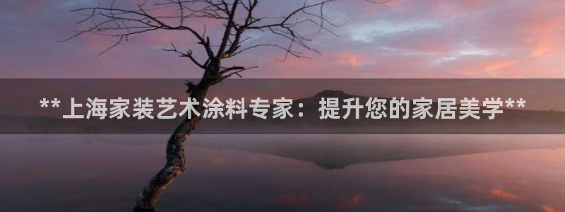 和记网页