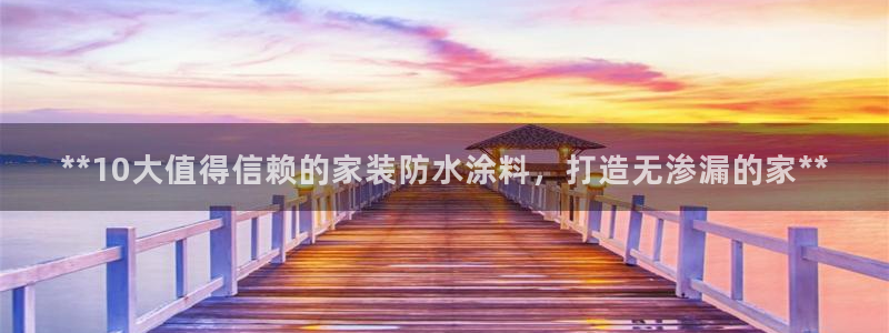 上海和记餐饮
