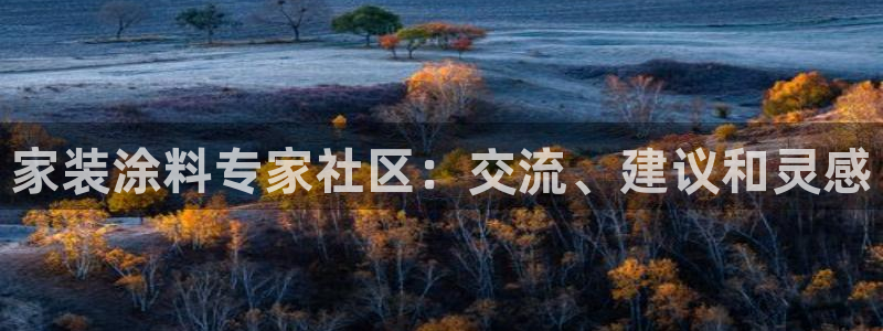 和记ag捕鱼害死多少人