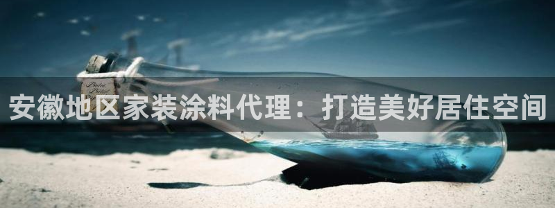 和记ag捕鱼害死多少人