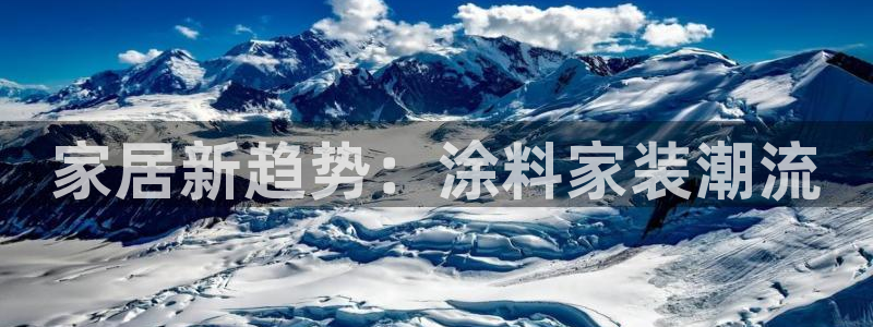和记下载