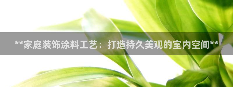 江苏和记数码科技有限公司