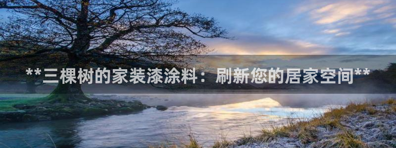 和记ag捕鱼害死多少人