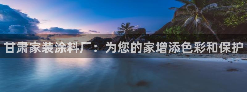 和记5g电讯