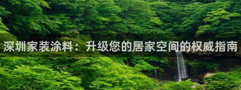 和记h8