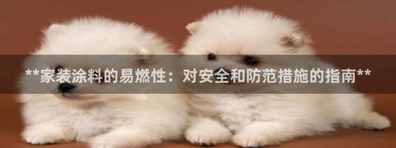 和记广告女主角