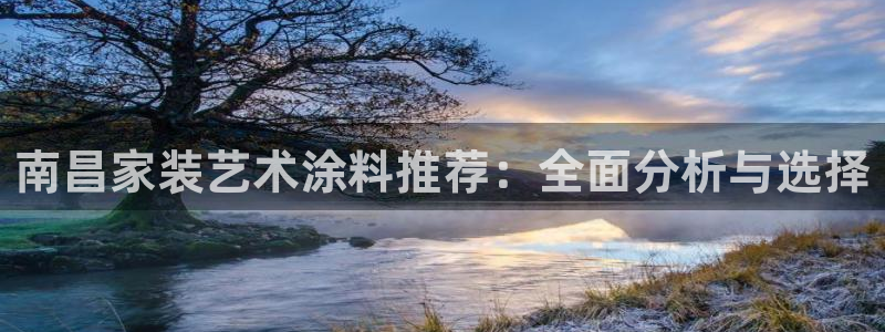 和记官网登陆