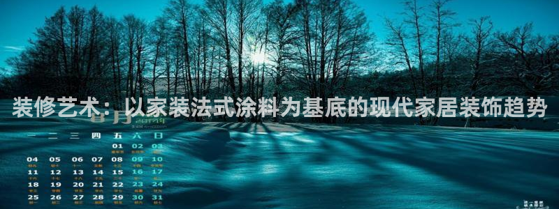 和记ag网址