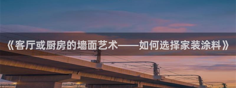 ag和记app