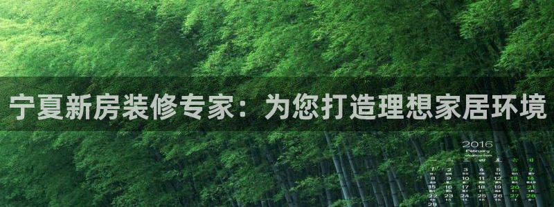 和记官方直营注册