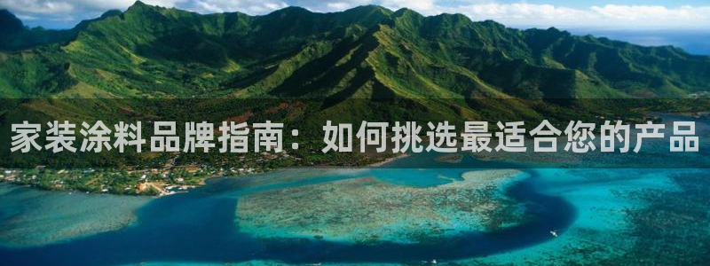 和记AG网站