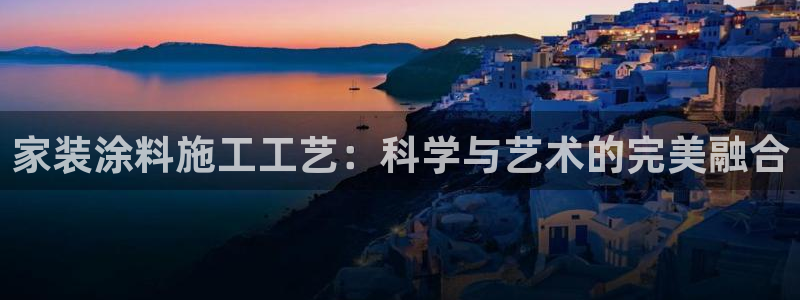 和记hj