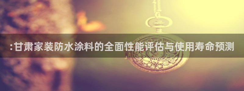 和记5g电讯