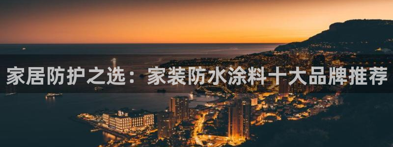 和记ag捕鱼害死多少人